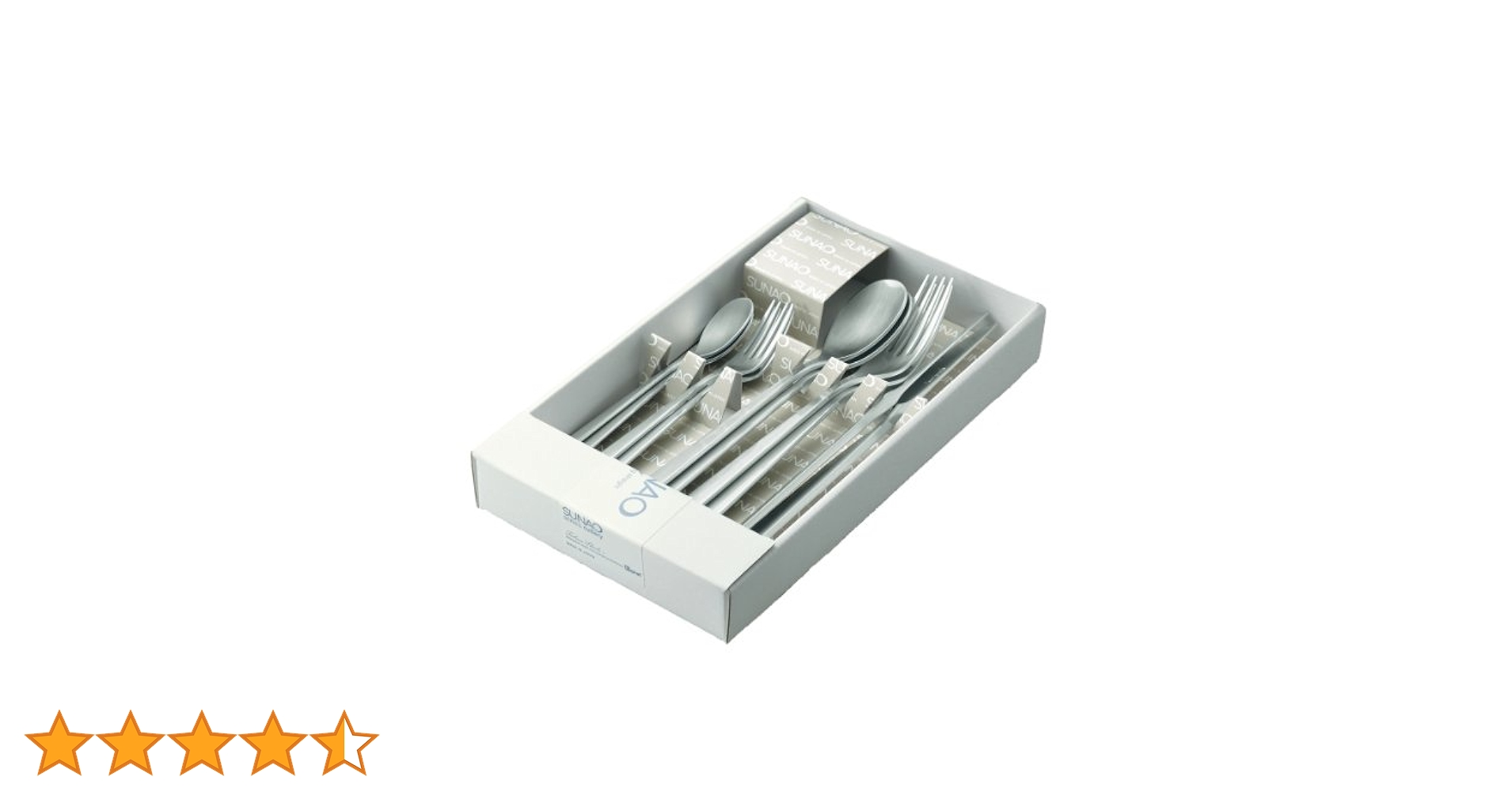【新品未使用】SUNAO食器 10本セット 楽天市場】SUNAO 10ピースセット カトラリーセット スナオ
